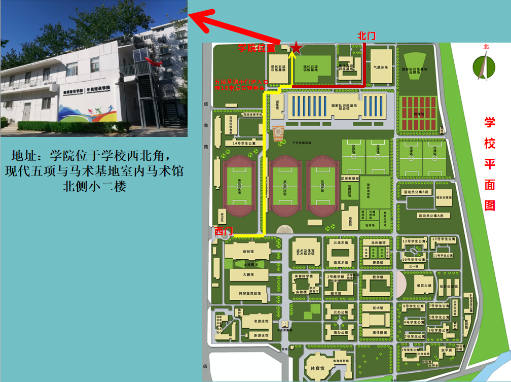 微信截图_20200707134009.png