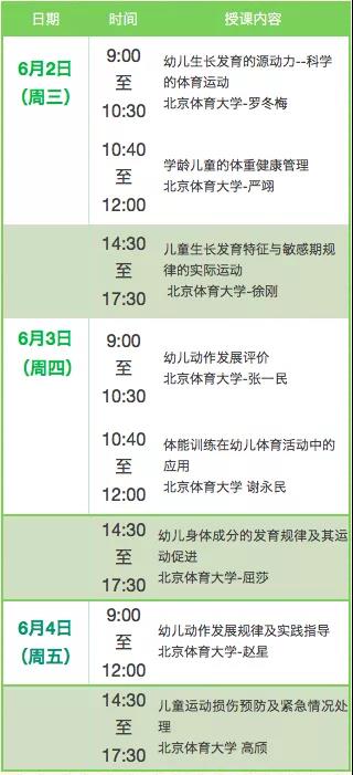 微信图片_20210510152350.jpg