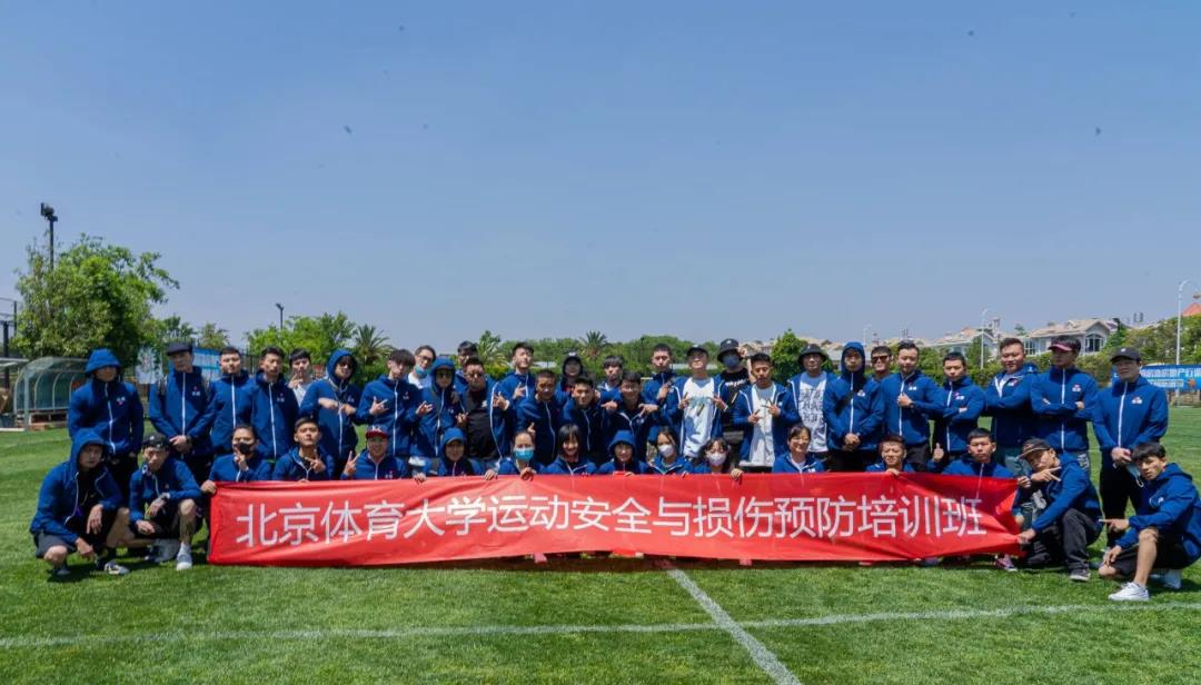微信图片_20210510151330.jpg