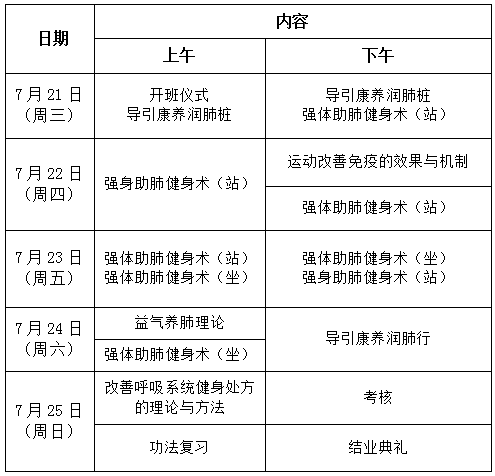 微信截图_20210519101959.png