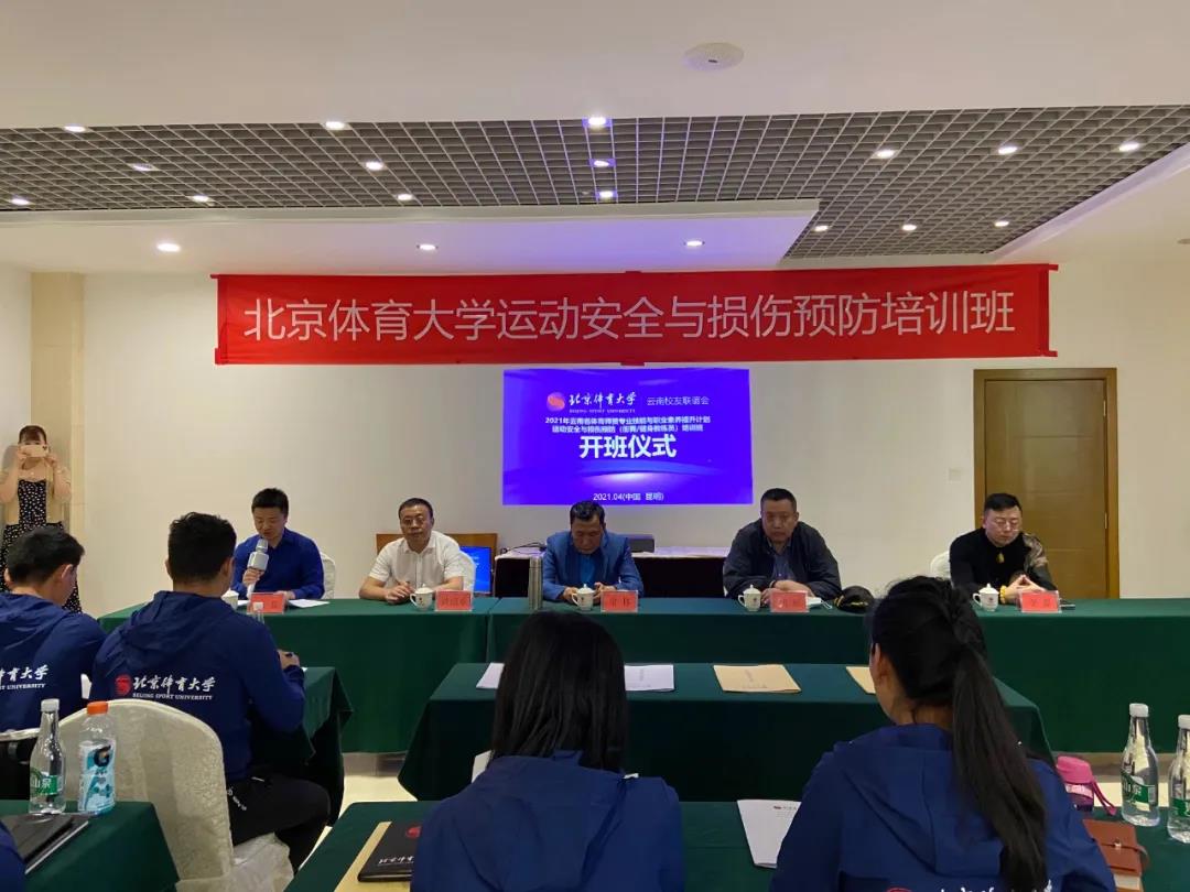 微信图片_20210510151342.jpg