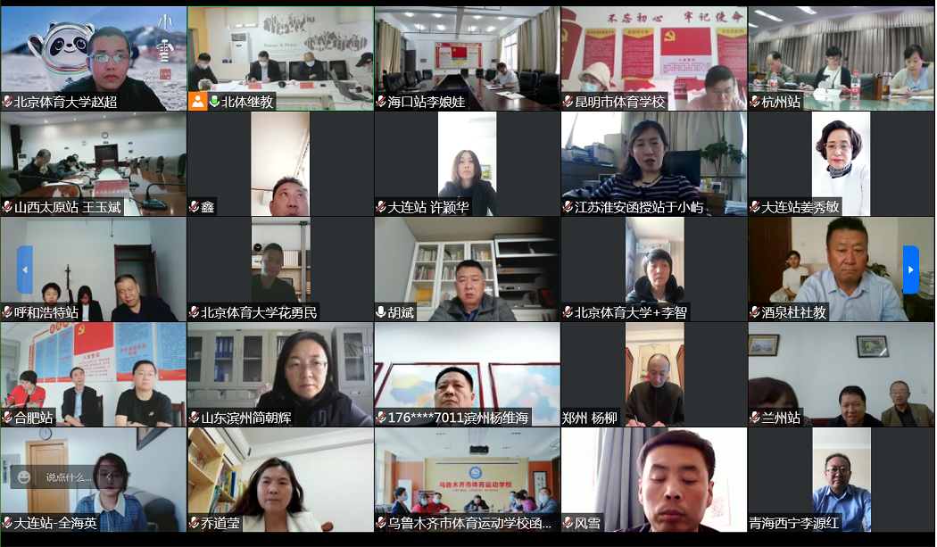 微信截图_20220512211616.png